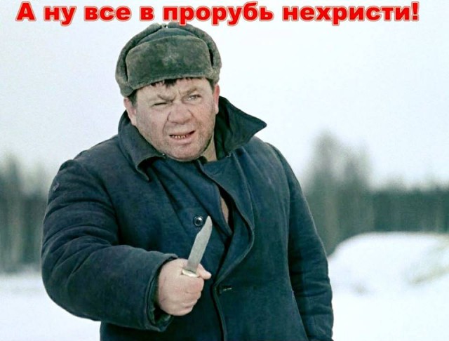 Взрыв эмоций: снимки с крещенских купаний в Челябинске