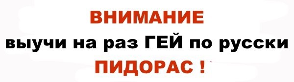 В магазине Стерлигова в Москве, куда не пускают секс меньшинства, избили гея