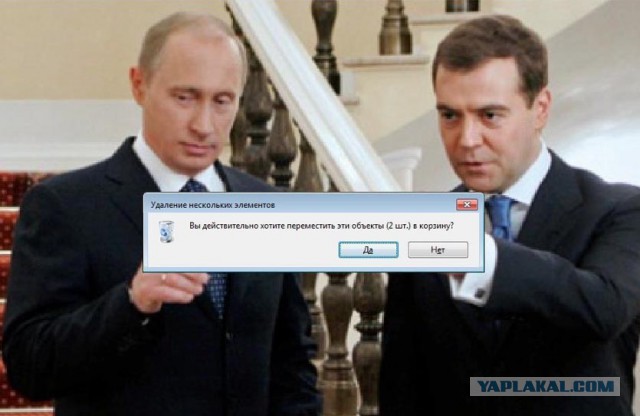 Про "кажется"...