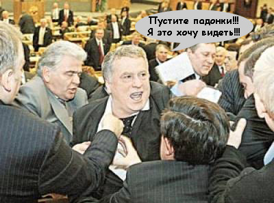 Дорогие господа фотожаберы!