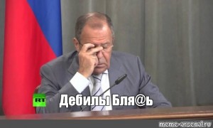 Дембельский аккорд