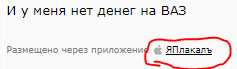 АвтоВАЗ останавливает производство. О чем нам недоговаривают?