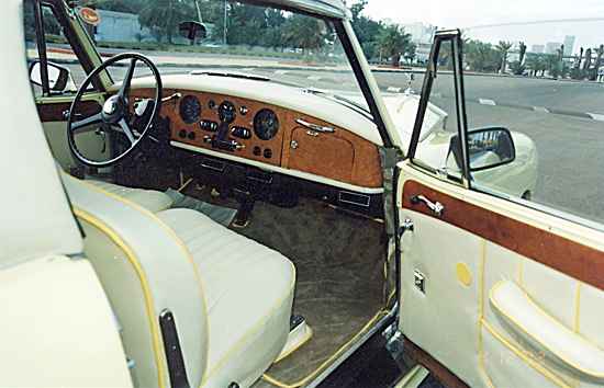 Игра на ЯПе: Угадай АВТО-3