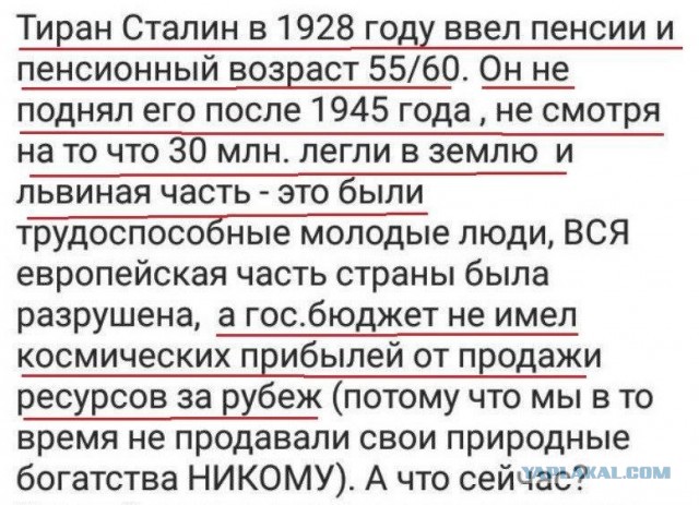 Задержан интернет-боец Максим Стеклов, угрожавший убийствами детей силовиков