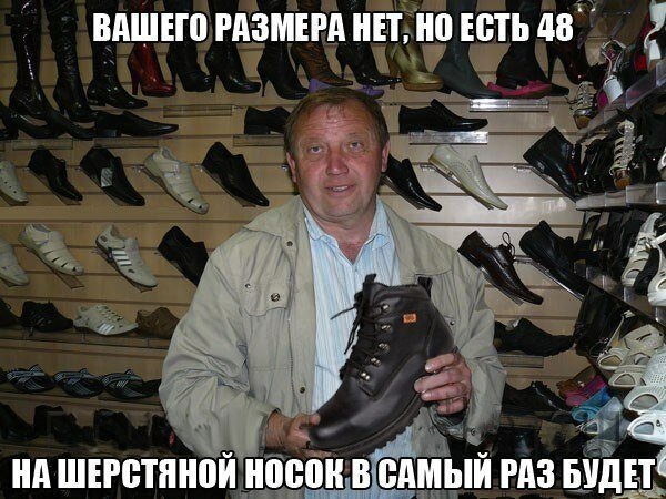 Опять картинок