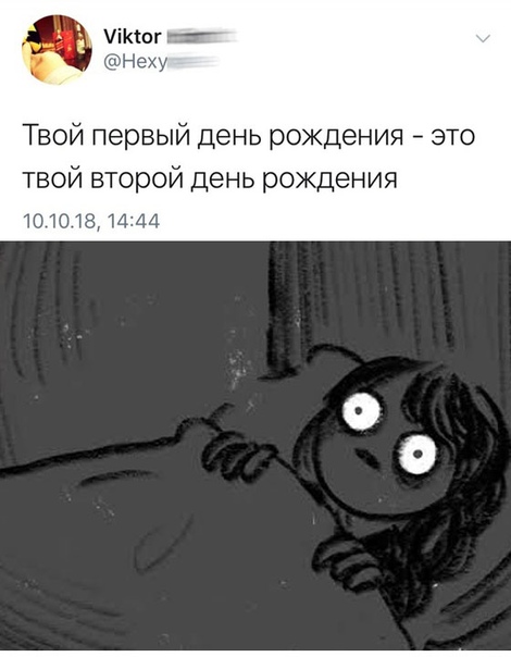 Немного картинок для настроения 16.11.19