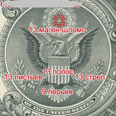 Работающих пенсионеров могут оштрафовать на 120 тысяч рублей 
