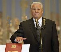 Как я вижу внесение поправок в Конституцию