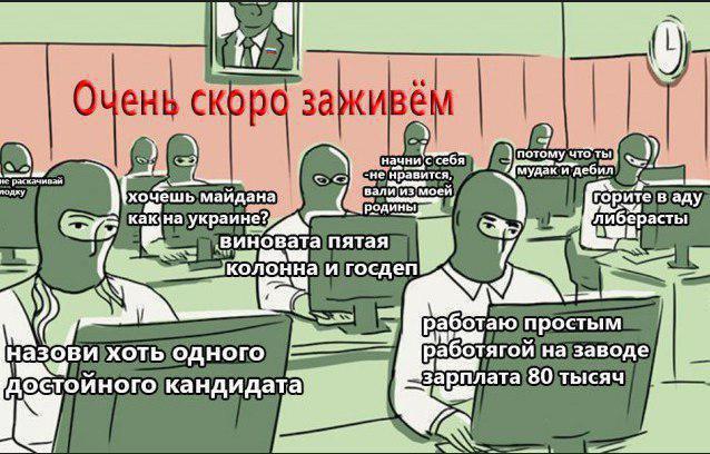 Мишустин заявил о необходимости создания "цифрового спецназа" в России