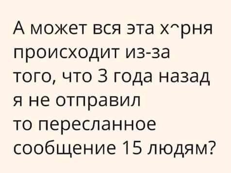 Путин объявил следующую неделю НЕрабочей