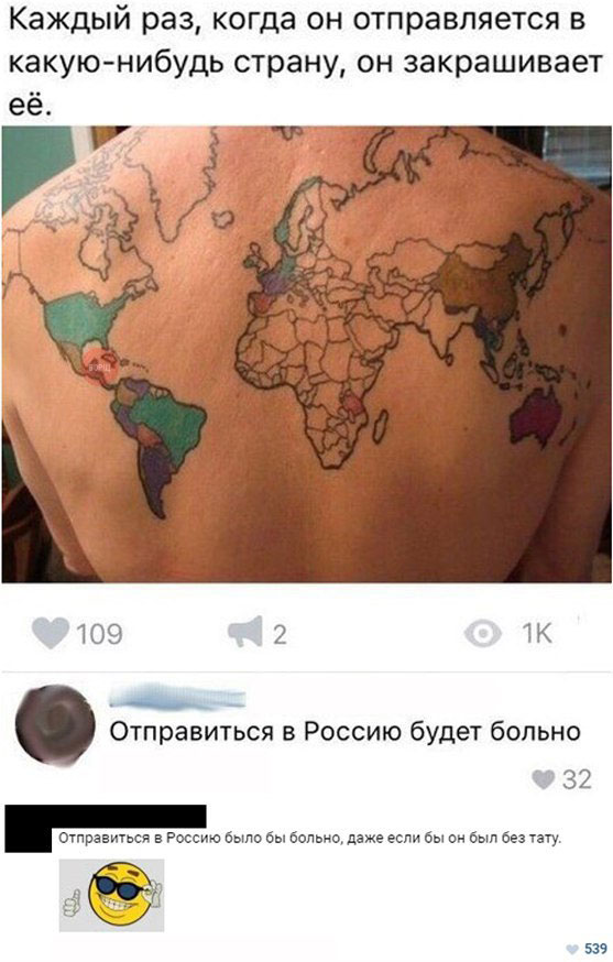 Зо.бал коронавирус? Вам сюда