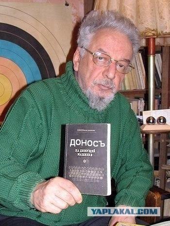 Фотожаба: соло на пишущей машинке