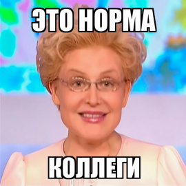 Мужчины, этот пост для вас или тридцать и одна причина, почему мы вас обожаем