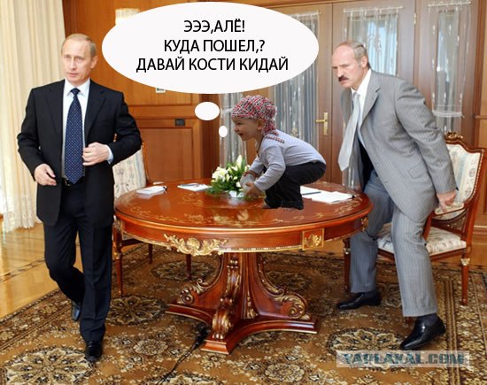 Фотожаба: Случай на пляже