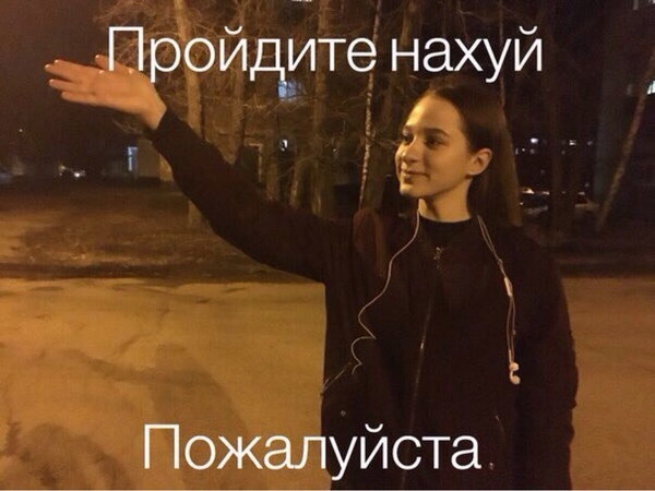 Намордники для граждан навсегда. Россиян призвали привыкнуть к маскам навсегда