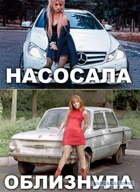 Навеяло пятницей, отпуском и короновирусом