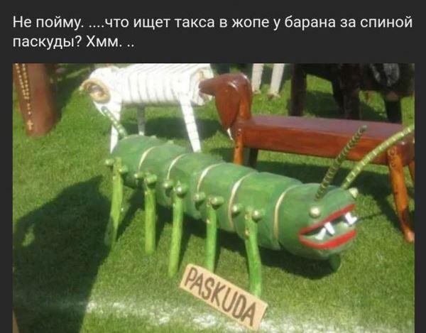 Бредзона 04.10.20