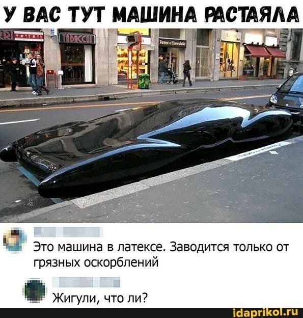 Новые лайтовики подоспели