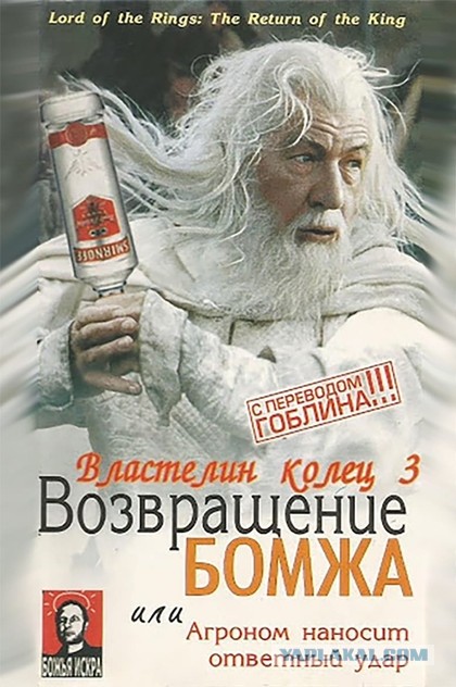 Фильм комедия, от которого вы впервые уссыкались и бились в истерике от смеха?