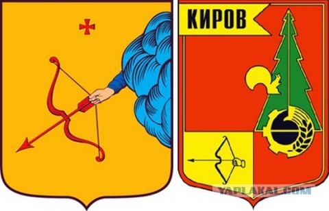 Территории, чьи оригинальные названия совсем не такие, как на карте мира
