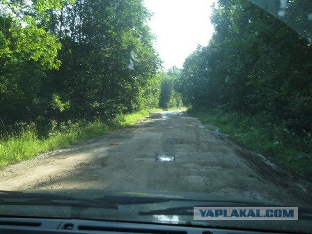 Русские дороги провоцирующие ДТП
