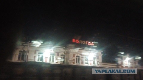 Та-да та-дам, та-да та-дам.