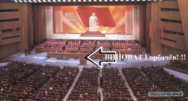 Юбилей Иуды