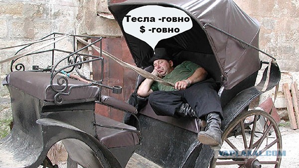 Продажи Tesla рухнули в Европе — покупатели стали выбирать электрокары других производителей
