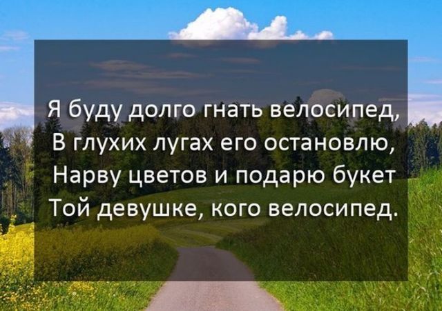Каптинки и буквы 15.03.21