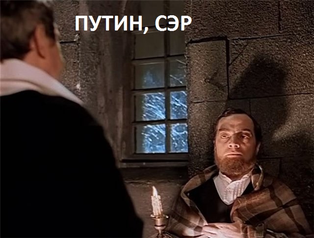 Горбатая тайга