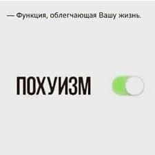 Берегите нервы, или от них все проблемы.