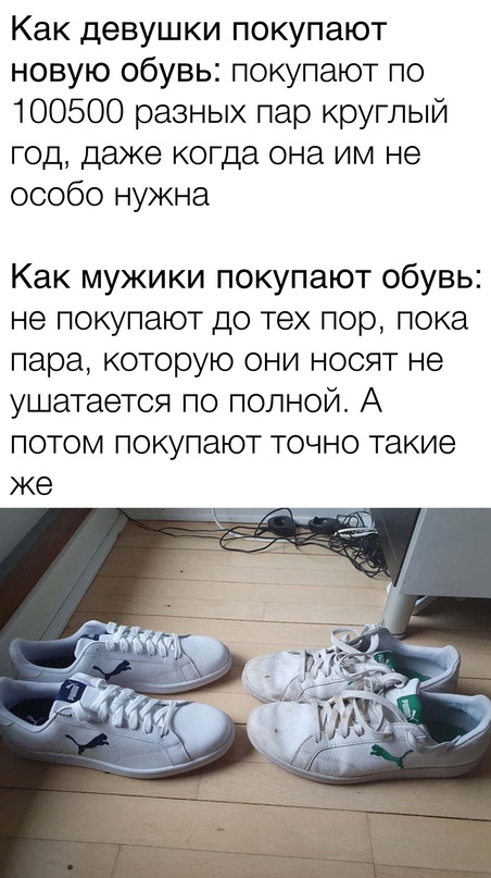 Весёлый полтишок 26.04