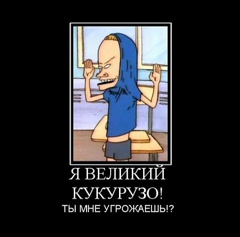 Тест ДНК или алименты? Выбор очевиден