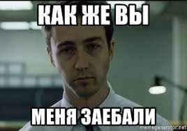 Картинки с надписями и всякие жизненные фразы 11.05.21