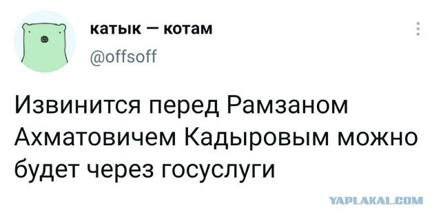 Совсем бессмертный