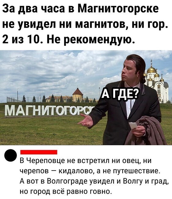 Картинки и мемы для настроения