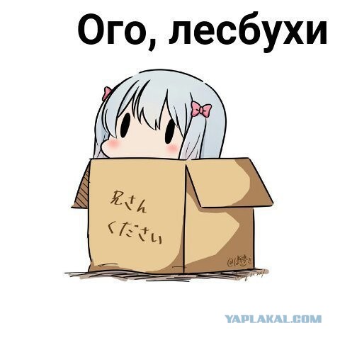 Киссинг