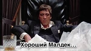 Земляне всё еще находятся в состоянии галактической войны