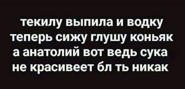 Всем по 50 граммулек