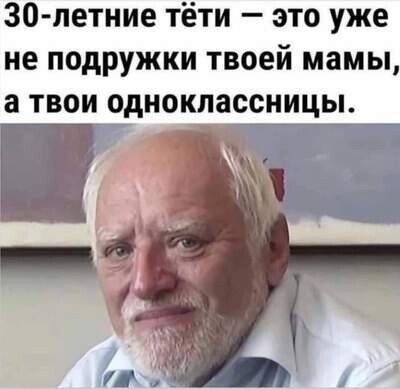Картинки с надписями и всякие жизненные фразы 10.07.21