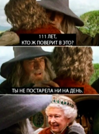 Картинки и мемы на все случаи жизни