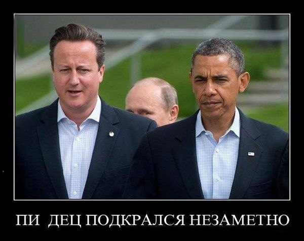 Так себе картинки 30.08.21