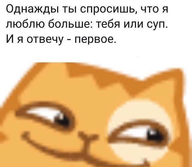 Картинок псто 22.09.2021