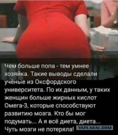 Мешанина из картинок, поулыбаться или просто пофтыкать