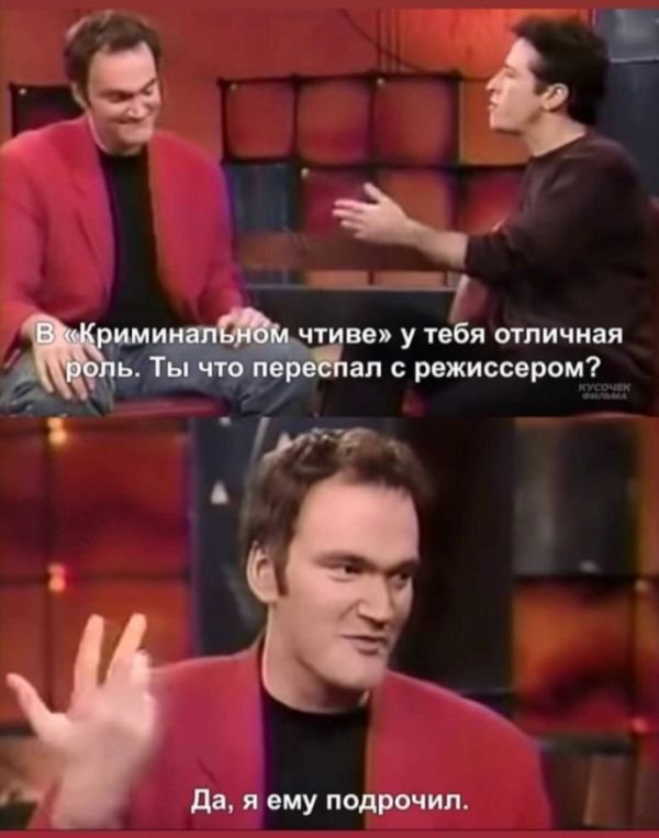 Пятница. И немного слегка пошлых картинок с надписями и без 16+ (12.11)