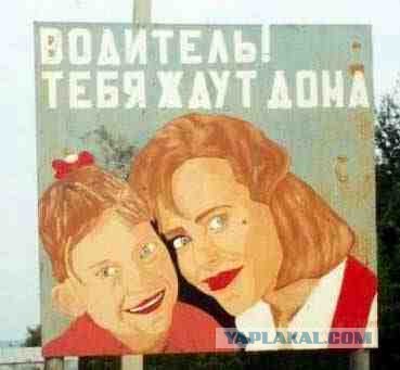 Подборочка всратой и креативной рекламы