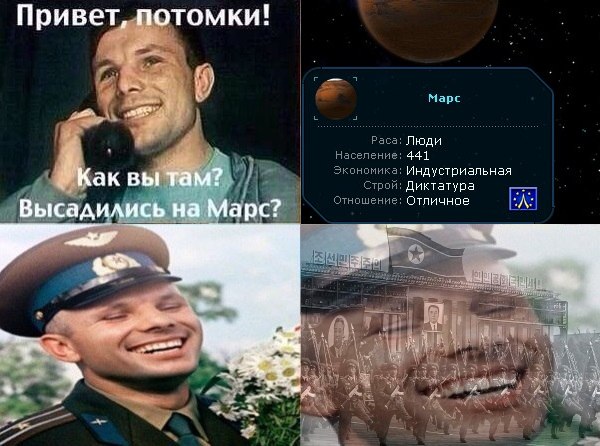 Так себе картинки 09.12.21