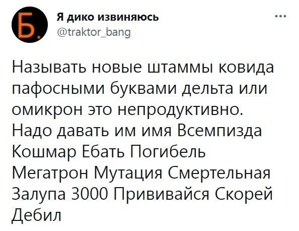 Картинки и мемы