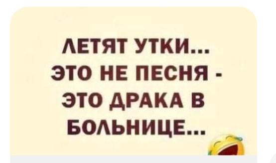 Так себе картинки 07.02.22