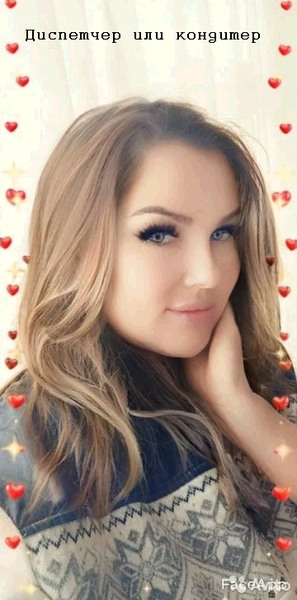 Девушки с авито. Работящие!